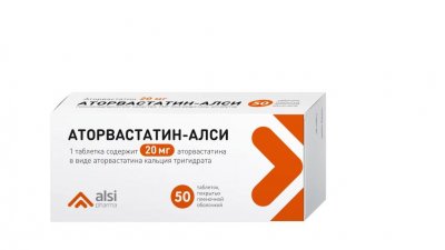 Купить аторвастатин-алси, таблетки, покрытые пленочной оболочкой 20мг, 50 шт в Нижнем Новгороде