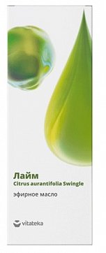 Vitateka (Витатека) масло эфирное Лайм, 10мл