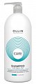 Оллин (Ollin) Care шампунь для ежедневного применения, 1000мл