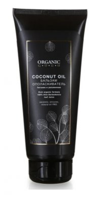 Купить organic guru (органик гуру) бальзам-ополаскиватель для волос coconut oil, 200мл в Нижнем Новгороде