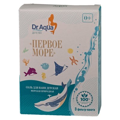 Купить доктор аква (dr.aqua) соль для ванн детская первое море, 450гр в Нижнем Новгороде