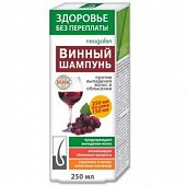 Купить неогален, шампунь винный против выпаденя волос и облысения, 250мл в Нижнем Новгороде