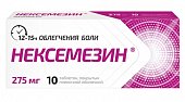 Купить нексемезин, таблетки, покрытые пленочной оболочкой 275мг 10шт в Нижнем Новгороде
