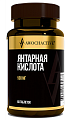 Купить awochactive (авочактив) янтарная кислота, таблетки массой 500мг 60шт бад в Нижнем Новгороде