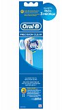 Орал-Би (Oral-B) Насадка для электрических зубных щеток Precision clean, 2шт