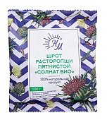 Купить расторопши шрот пятнистой измельченный солнат, порошок 100г бад в Нижнем Новгороде