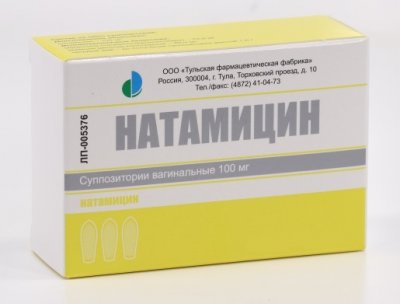 Купить натамицин, суппозитории вагинальные 100мг, 3 шт в Нижнем Новгороде