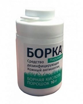 Борка (борная кислота), Порошок для наружного применения в пластиковом флаконе с дозатором 10 г