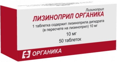 Купить лизиноприл, таблетки 10мг, 50 шт в Нижнем Новгороде