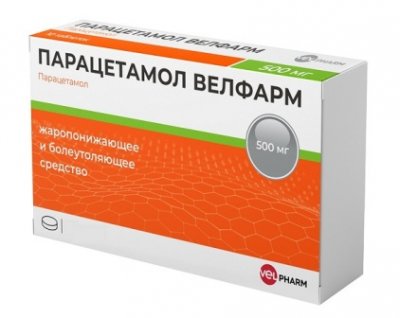 Купить парацетамол-велфарм, таблетки 500мг, 20 шт в Нижнем Новгороде
