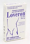 Купить лаверон для мужчин, таблетки 250мг, 30 шт бад в Нижнем Новгороде