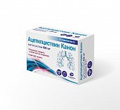 Купить ацетилцистеин-канон, гранулы для приготовления раствора для приема внутрь 600мг, пакеты 3г, 10 шт в Нижнем Новгороде