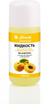 Купить френчи (frenchi) жидкость для снятия лака и укрепления ногтей с экстракт  абрикоса без ацетона aroma g3, 130мл в Нижнем Новгороде