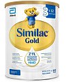 Купить симилак (similac) gold 3 детское молочко с 12 месяцев, 800г в Нижнем Новгороде