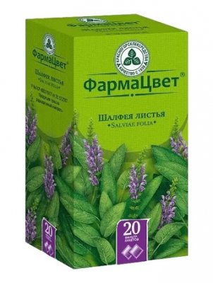 Купить шалфея листья, фильтр-пакеты 1,5г, 20 шт в Нижнем Новгороде