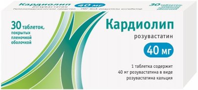 Купить кардиолип, таблетки, покрытые пленочной оболочкой 40мг, 30 шт в Нижнем Новгороде
