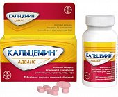 Купить кальцемин адванс, таблетки, покрытые пленочной оболочкой, 60 шт в Нижнем Новгороде