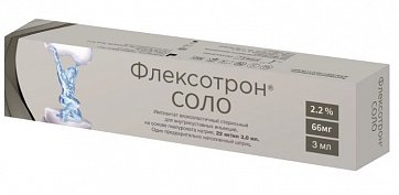 Флексотрон Соло, имплантант вязкоэластиный стерильный для внутрисуставных инъекций 2,2%, 22мг/мл, шприц 3мл