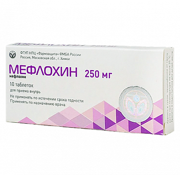 Мефлохин, таблетки 250мг, 10 шт