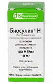 Купить биосулин н, суспензия для подкожного введения 100 ме/мл, флакон 10мл, 1 шт в Нижнем Новгороде