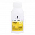 Риванол, раствор для ухода за поврежденной кожей 0,1%, флакон 100мл