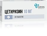 Купить цетиризин, таблетки, покрытые пленочной оболочкой 10мг, 20 шт от аллергии в Нижнем Новгороде