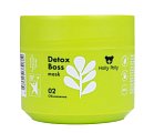 Holly Polly (Холли Полли) маска для волос Detox Boss обновляющая, 300мл