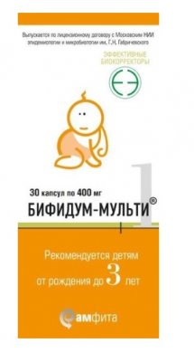 Купить бифидум-мульти-1 с рождения до 3 лет, капсулы 30 шт бад в Нижнем Новгороде