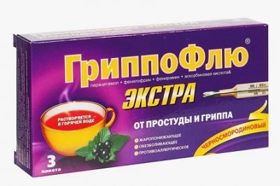 Купить гриппофлю экстра, порошок для приготовления раствора для приема внутрь, черносмородиновый, пакетики 13г, 3 шт в Нижнем Новгороде