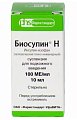 Купить биосулин н, суспензия для подкожного введения 100 ме/мл, флакон 10мл, 1 шт в Нижнем Новгороде