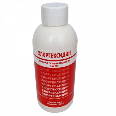 Купить саномед ополаскиватель для полости рта с хлоргексидином, 150мл в Нижнем Новгороде