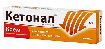 Кетонал, крем для наружного применения 5%, туба 30г