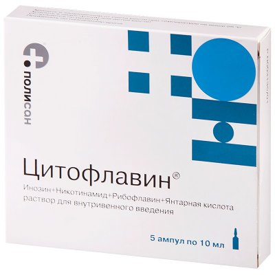 Купить цитофлавин, раствор для внутривенного введения, ампулы 10мл, 5 шт в Нижнем Новгороде