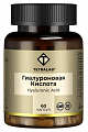 Купить tetralab (тетралаб) гиалуроновая кислота 150 мг, капсулы массой 375мг 60шт бад в Нижнем Новгороде
