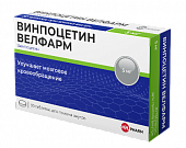 Купить винпоцетин-велфарм, таблетки 5мг, 50 шт в Нижнем Новгороде
