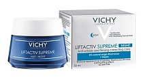 Купить vichy liftactiv supreme (виши) крем ночной против морщин и для упругости кожи 50мл в Нижнем Новгороде