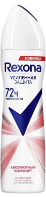 Купить rexona (рексона) антиперспирант-аэрозоль абсолютный комфорт, 150мл в Нижнем Новгороде