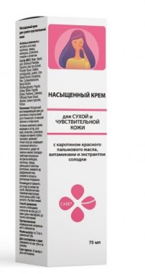 Купить крем насыщенный для сухой кожи каротин, пальмовое масло, витамины и экстракт солодки, 75мл в Нижнем Новгороде