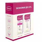 Купить матернеа (maternea) набор: крем от растяжек 150мл+гель для интимной гигиены 200мл в Нижнем Новгороде