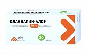Купить оланзапин-алси, тбл 10мг №30 (алси фарма, россия) в Нижнем Новгороде