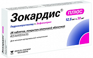Купить зокардис плюс, таблетки покрытые пленочной оболочкой 12,5 мг+30 мг, 28 шт  в Нижнем Новгороде