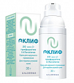 Купить аклиф, крем для наружного применения 50 мкг/г, 30 г в Нижнем Новгороде