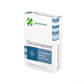 Купить цитамины тесталамин, таблетки покрытые кишечно-растворимой оболочкой массой 155мг, 40 шт бад в Нижнем Новгороде