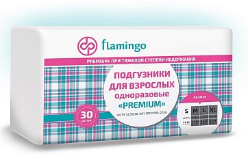 Flamingo (Фламинго) подгузники для взрослых Премиум, размер S, 30 шт