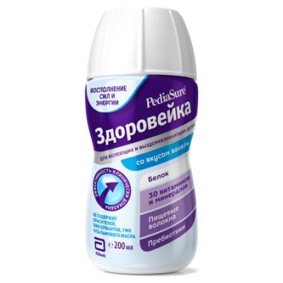 Купить pediasure (педиашур) здоровейка в период болезни с 12 месяцев, 200мл в Нижнем Новгороде