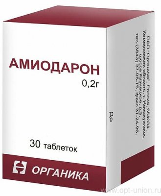 Купить амиодарон, таблетки 200мг, 30 шт в Нижнем Новгороде