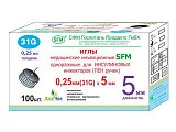 Иглы SFM для инсулиновых инжекторов (ПЕН ручек) 31G (0,25мм х 5мм), 100 шт