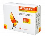 Купить артракам, порошок для приготовления раствора для приема внутрь, пакет 1,5г 20шт в Нижнем Новгороде