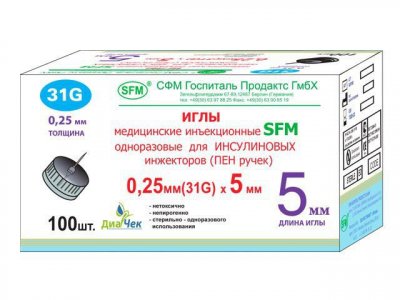 Купить иглы sfm для инсулиновых инжекторов (пен ручек) 31g (0,25мм х 5мм), 100 шт в Нижнем Новгороде