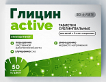Купить глицин актив bioforte, таблетки для рассасывания 100мг 50шт бад в Нижнем Новгороде
